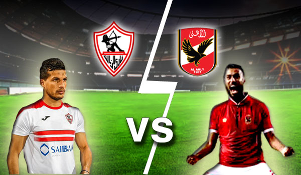 Bein Match مباراة الأهلي والزمالك بين ماتش بث مباشر بين ماتش