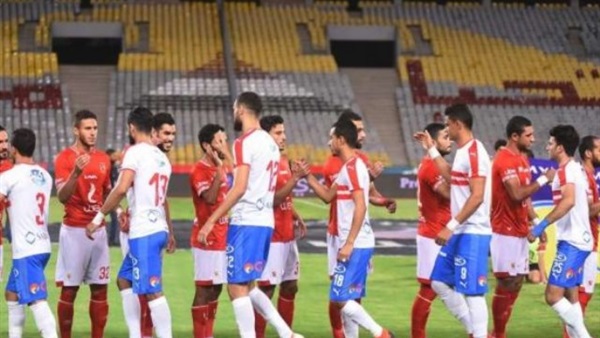 اونلاين Mubasher بث مباشر مباراة الأهلي والزمالك Super Kora