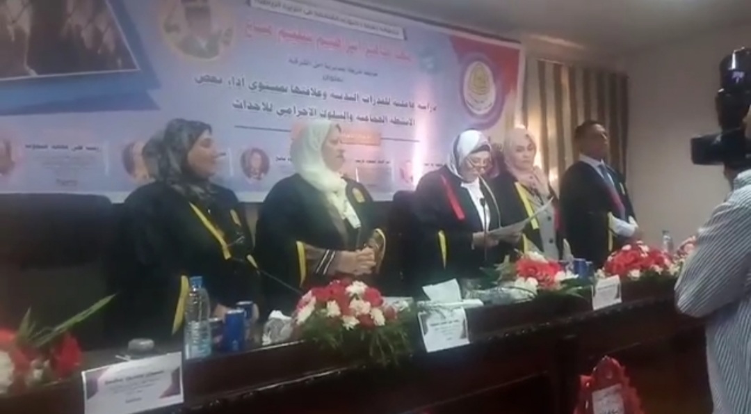 دكتوراة للمقدم مها ماهر بامتياز عن رسالتها عن بعض الانشطة الجماعية والسلوك الاجرامى للاحداث  