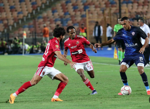 الاهلى والزمالك