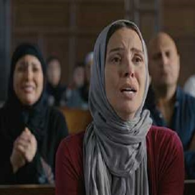إيمان العاصي 