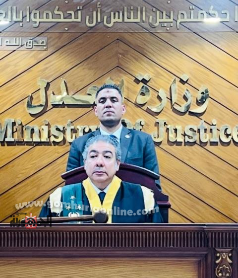 المستشار سامح عبد الحكم رئيس محكمة أمن الدولة