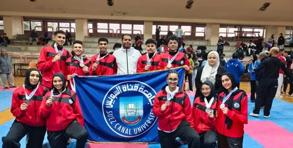 جامعة القناة تحصد الذهب والفضة في الكاراتيه بدورة الشهيد الرفاعي
