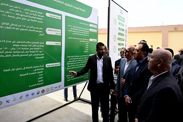 رئيس الوزراء يتفقد مصنع تجفيف الحاصلات الزراعية 
