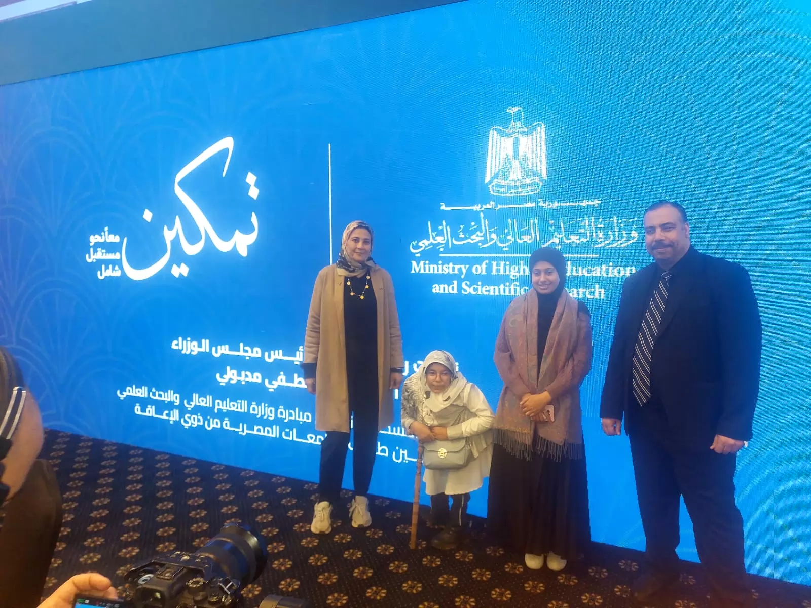 جامعة قناة السويس تشارك في ختام مبادرة «تمكين» 