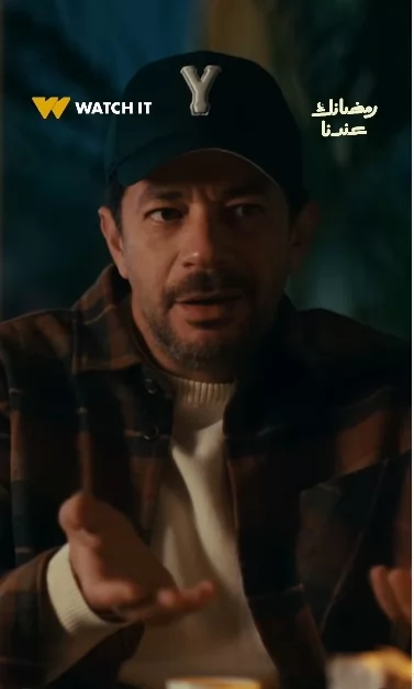 طرح برومو مسلسل 