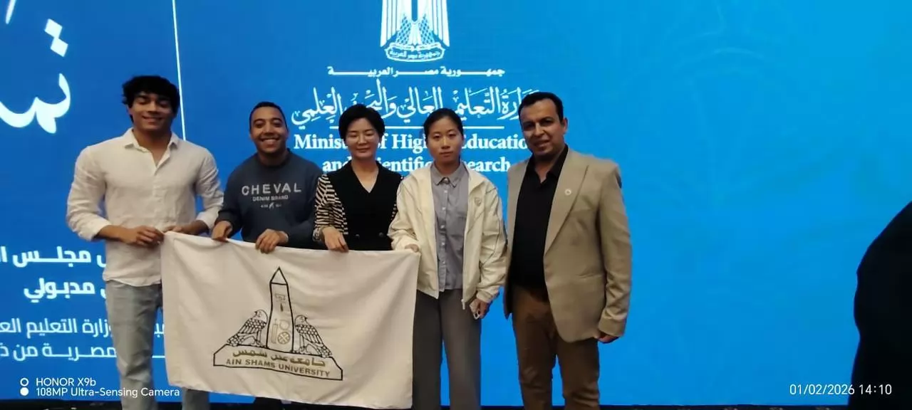 جامعة عين شمس تعلن حصول مركز خدمة ذوي الإعاقة على المركز الثاني 