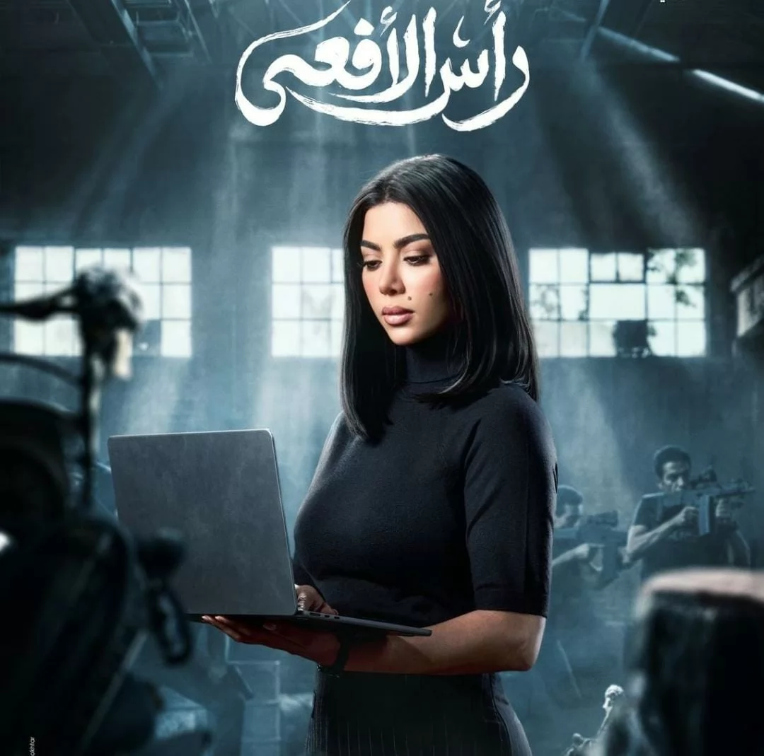 بالبوسترات التشويقية.. كارولين عزمى تروج ل 