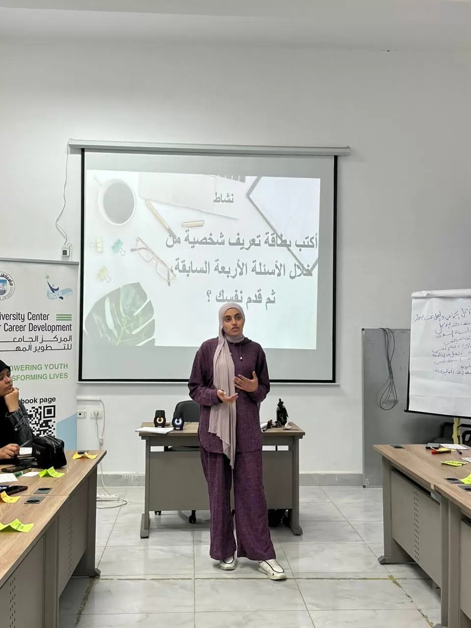 جامعةالقناة تطلق برامج تدريبية لبناء الفريق وتنمية مهارات التوظيف