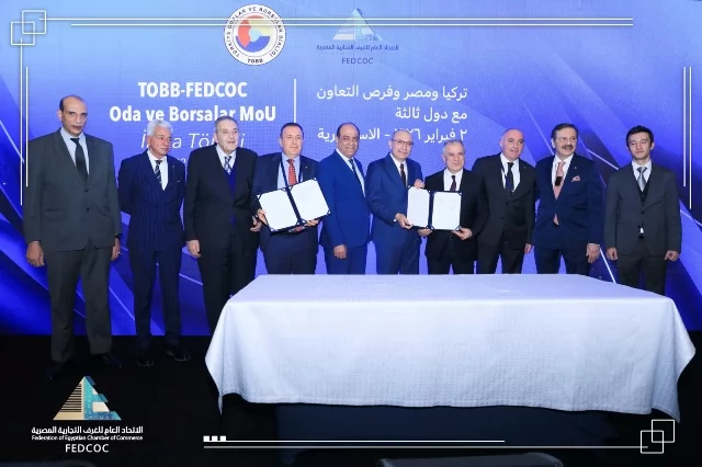 وزير المالية.. في حوار مفتوح مع ٢٥٠ من كبار المستثمرين الأتراك