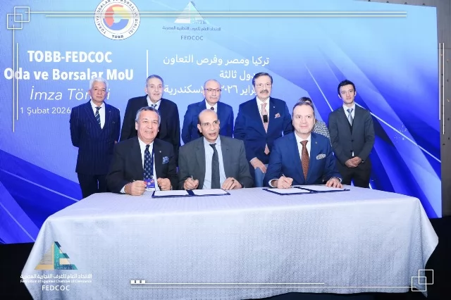 وزير المالية.. في حوار مفتوح مع ٢٥٠ من كبار المستثمرين الأتراك