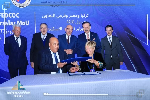 وزير المالية.. في حوار مفتوح مع ٢٥٠ من كبار المستثمرين الأتراك