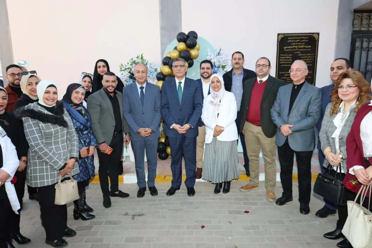 محافظ الجيزة يفتتح مبنى العمليات المطوّر بمستشفى 6 أكتوبر المركزي