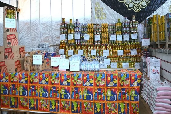 افتتاح معارض اهلا رمضان و ٥٣ منفذ للسلع الغذائية  بأسعار مخفضة 