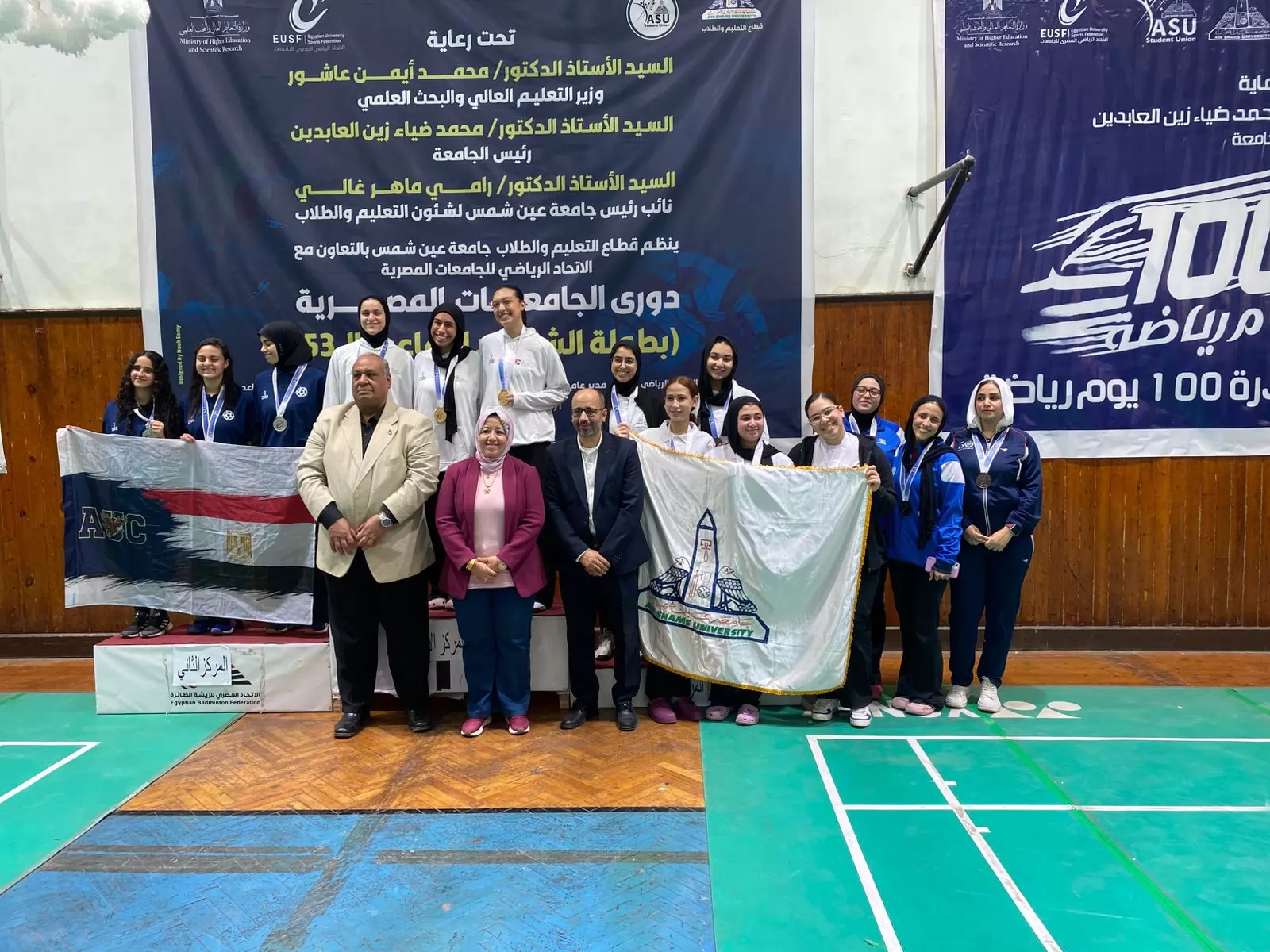 جامعة عين شمس تحصد 79 ميدالية متنوعة مع ختام دورة الشهيد الرفاعي