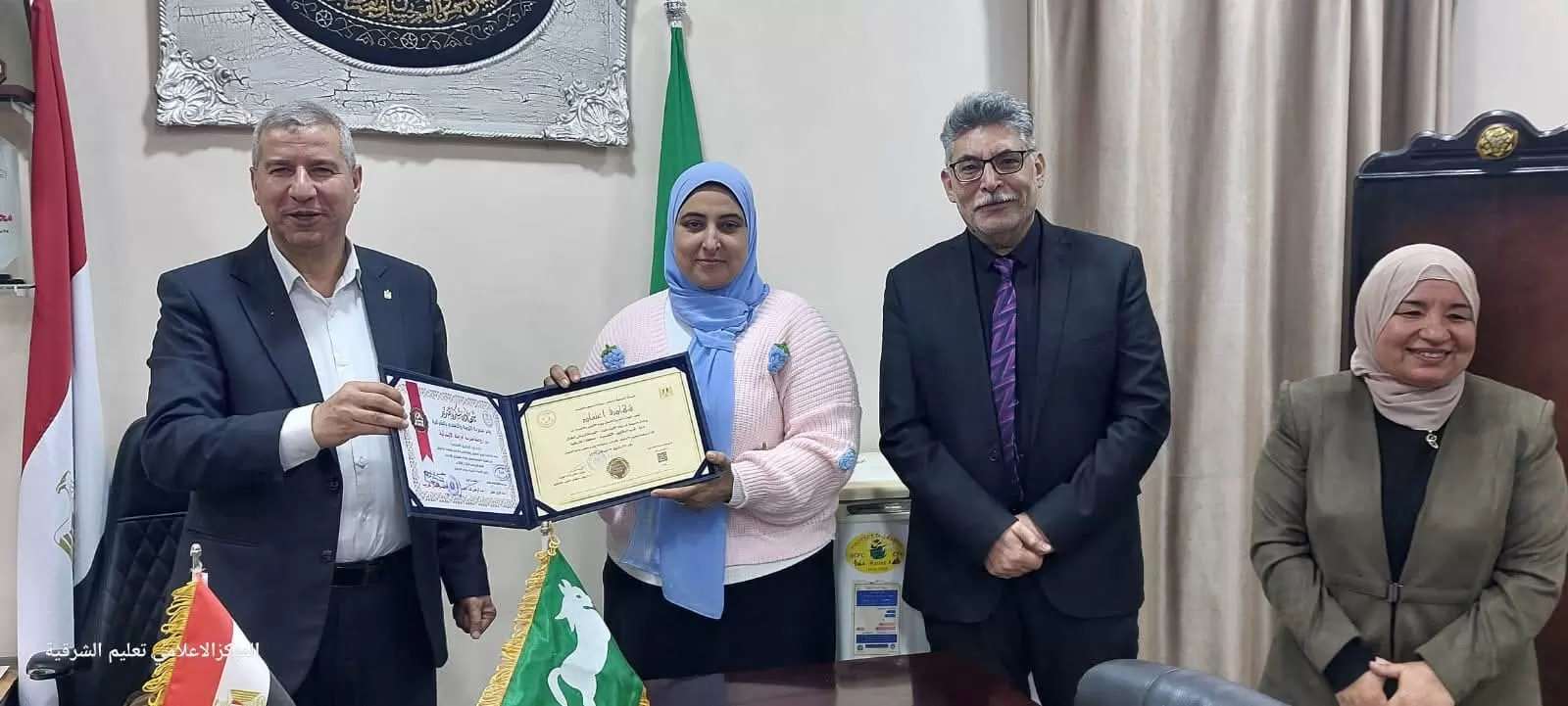 وكيل أول تعليم الشرقيةيكرم مديرواعضاء إدارة الجودة ورؤساء الأقسام