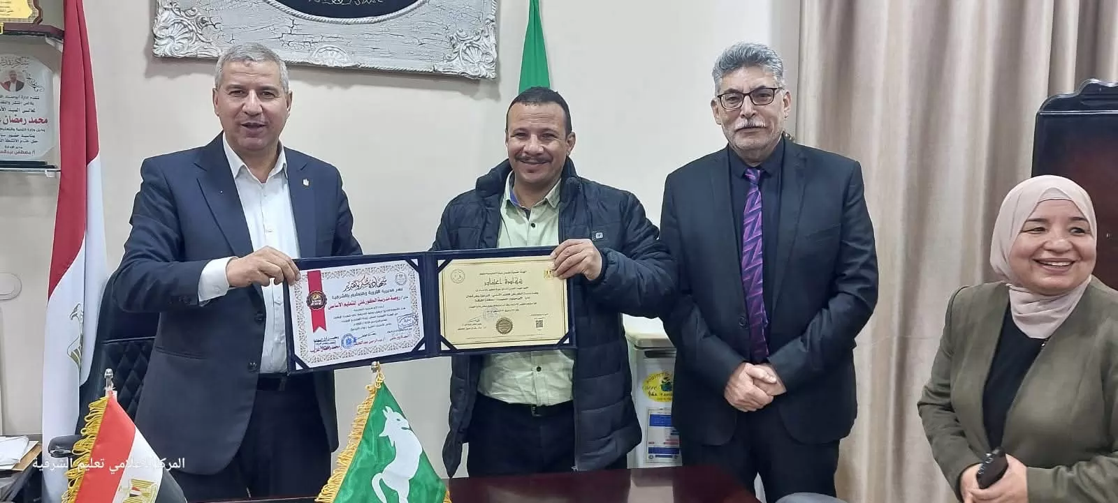 وكيل أول تعليم الشرقيةيكرم مديرواعضاء إدارة الجودة ورؤساء الأقسام