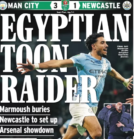 الصحف الانجليزية تتغني بـ عمر مرموش بعد التألق في  كأس كاراباو