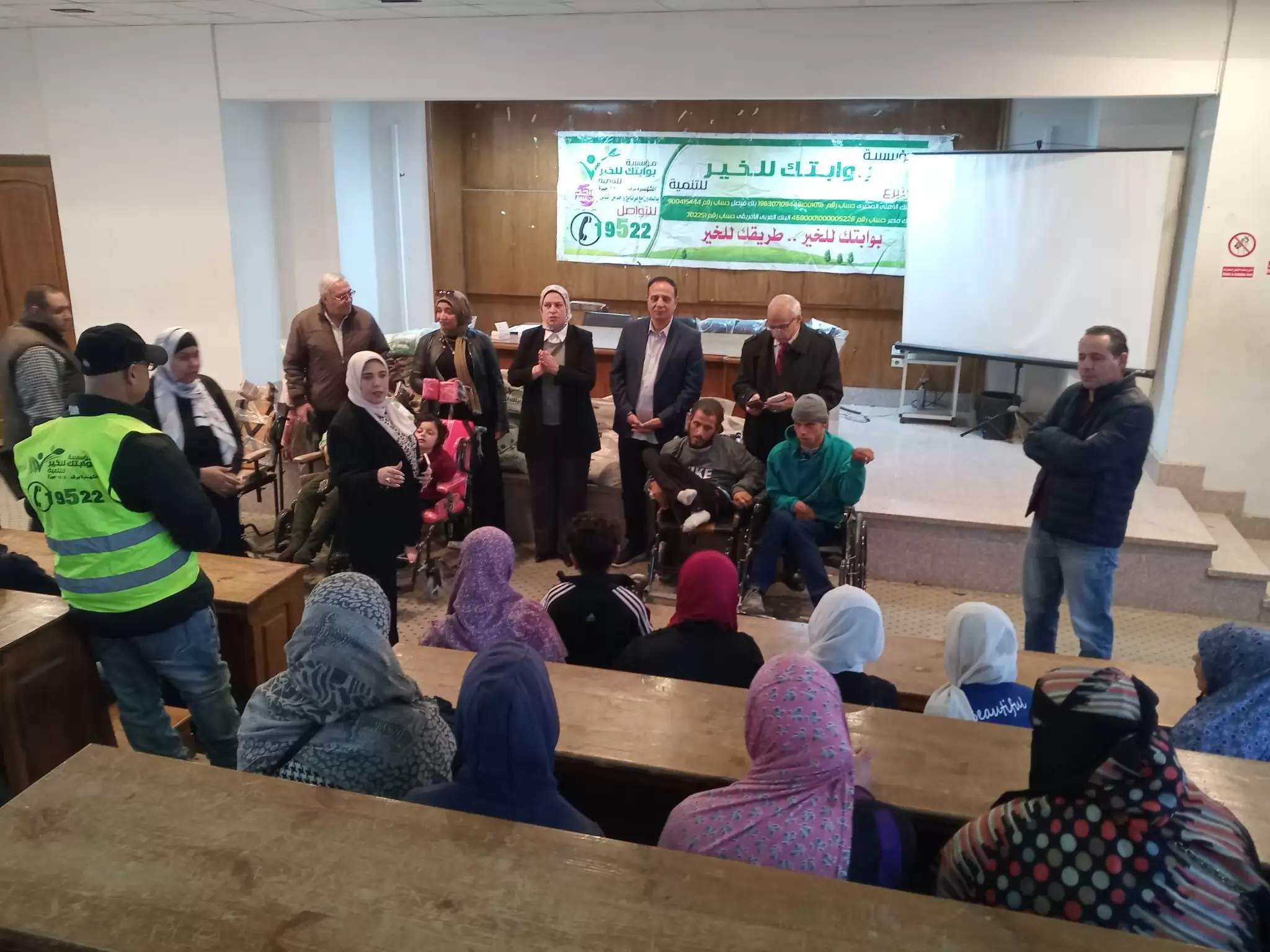 أجهزة تعويضية لذوي الهمم والمستحقين بالإسماعيلية..صور