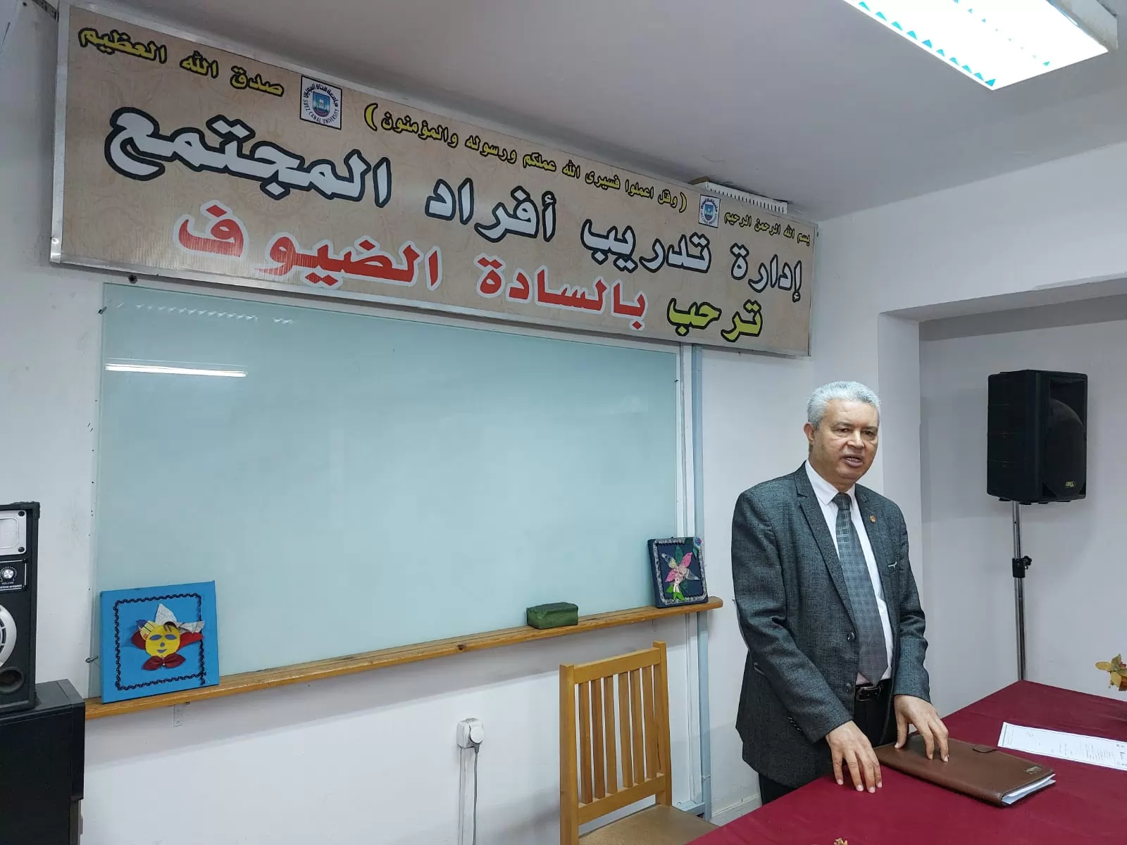 ︎جامعةالقناة تطلق برنامجًا تدريبيًا حول الجوانب المالية بالجامعات