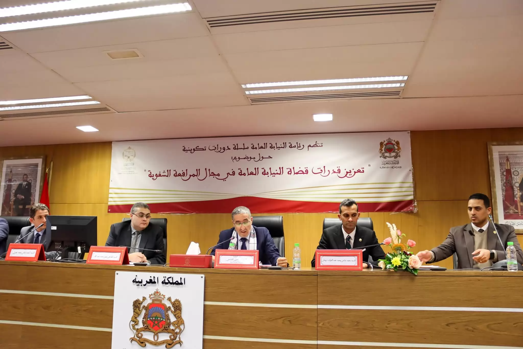 النيابة العامة تُوفِد أعضاءً لإلقاء دورات تدريبية متخصصة في فن