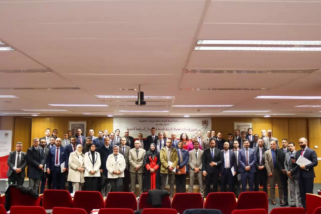 النيابة العامة تُوفِد أعضاءً لإلقاء دورات تدريبية متخصصة في فن