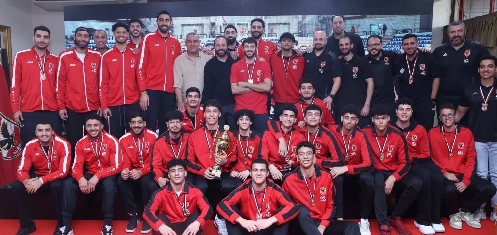 تفاصيل حفل تكريم فريق الأهلي لكرة السلة