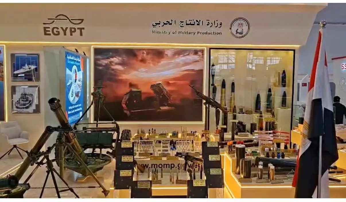 وزارة الإنتاج الحربي تشارك بفاعلية في معرض الدفاع العالمي 2026 با