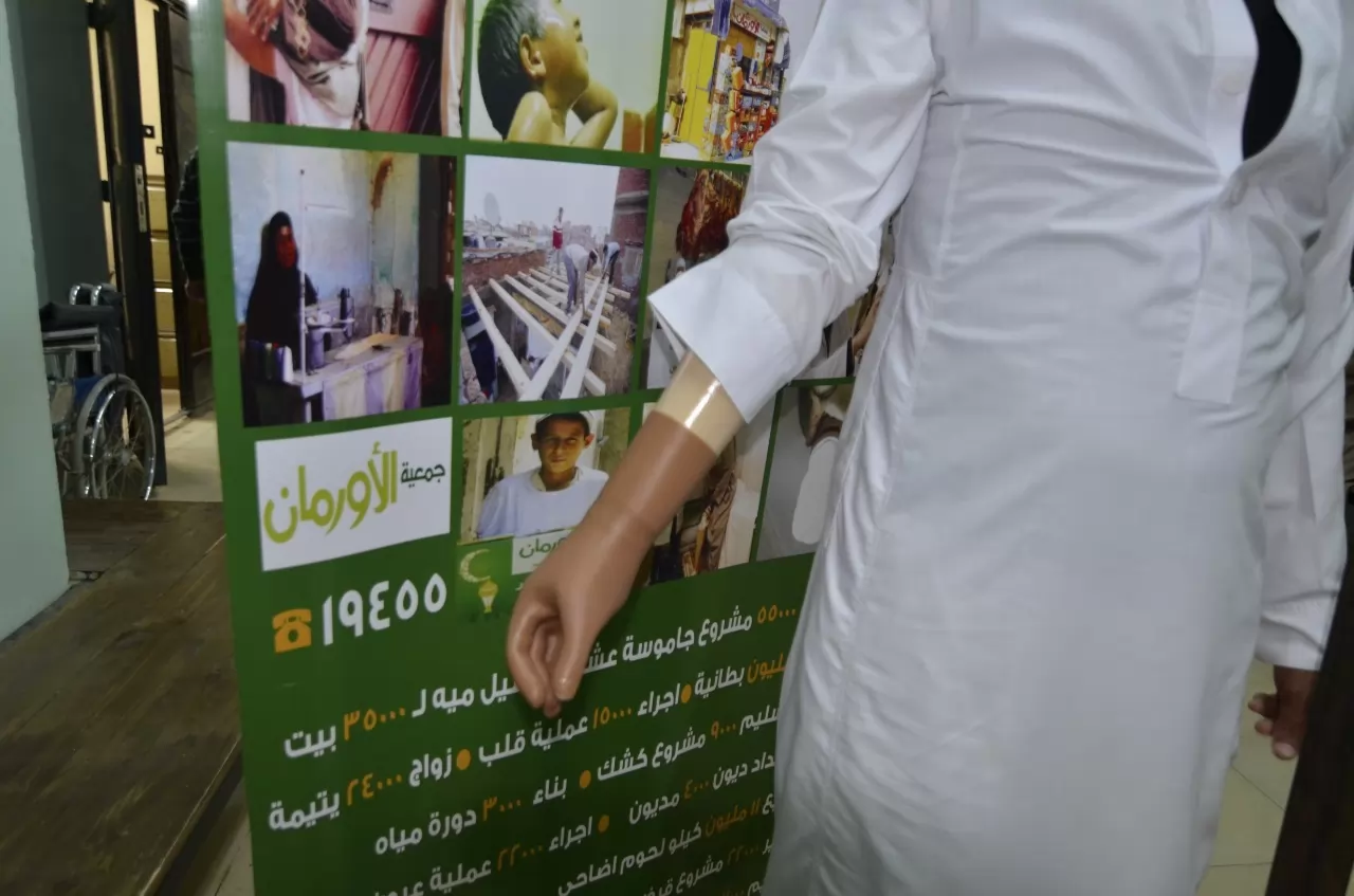 أجهزة تعويضية وسماعات طبية مجانًا لغير القادرين بالأقصر