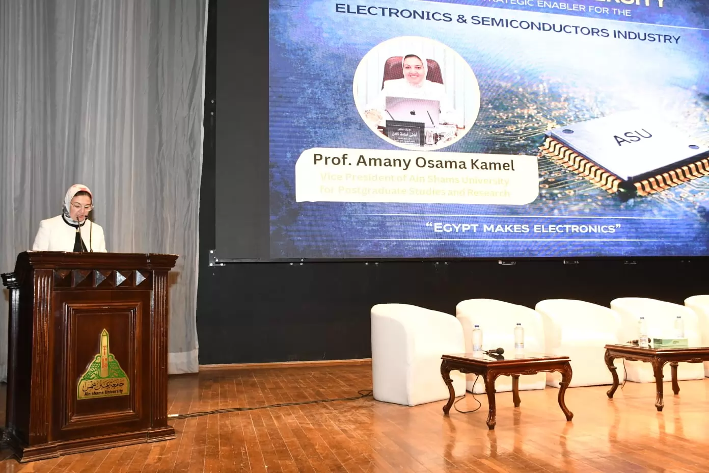 جامعة عين شمس تدعم مستقبل توطين صناعة أشباه الموصلات