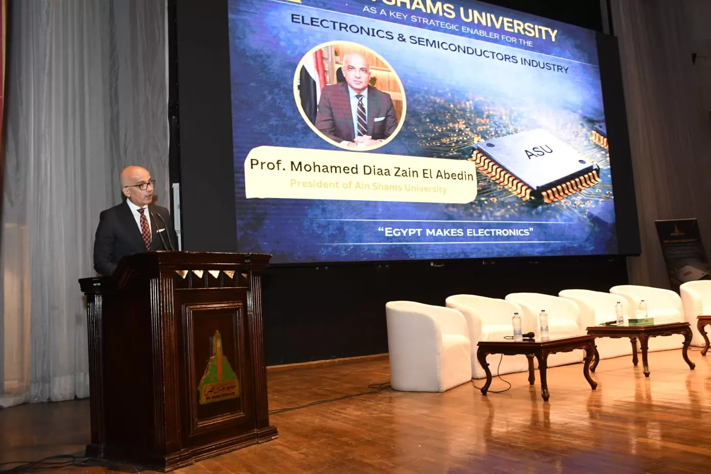 جامعة عين شمس تدعم مستقبل توطين صناعة أشباه الموصلات