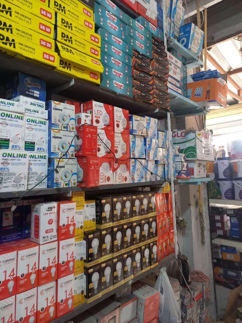 حملات تموينية لضبط الأسواق قبل رمضان بكفرالشيخ 