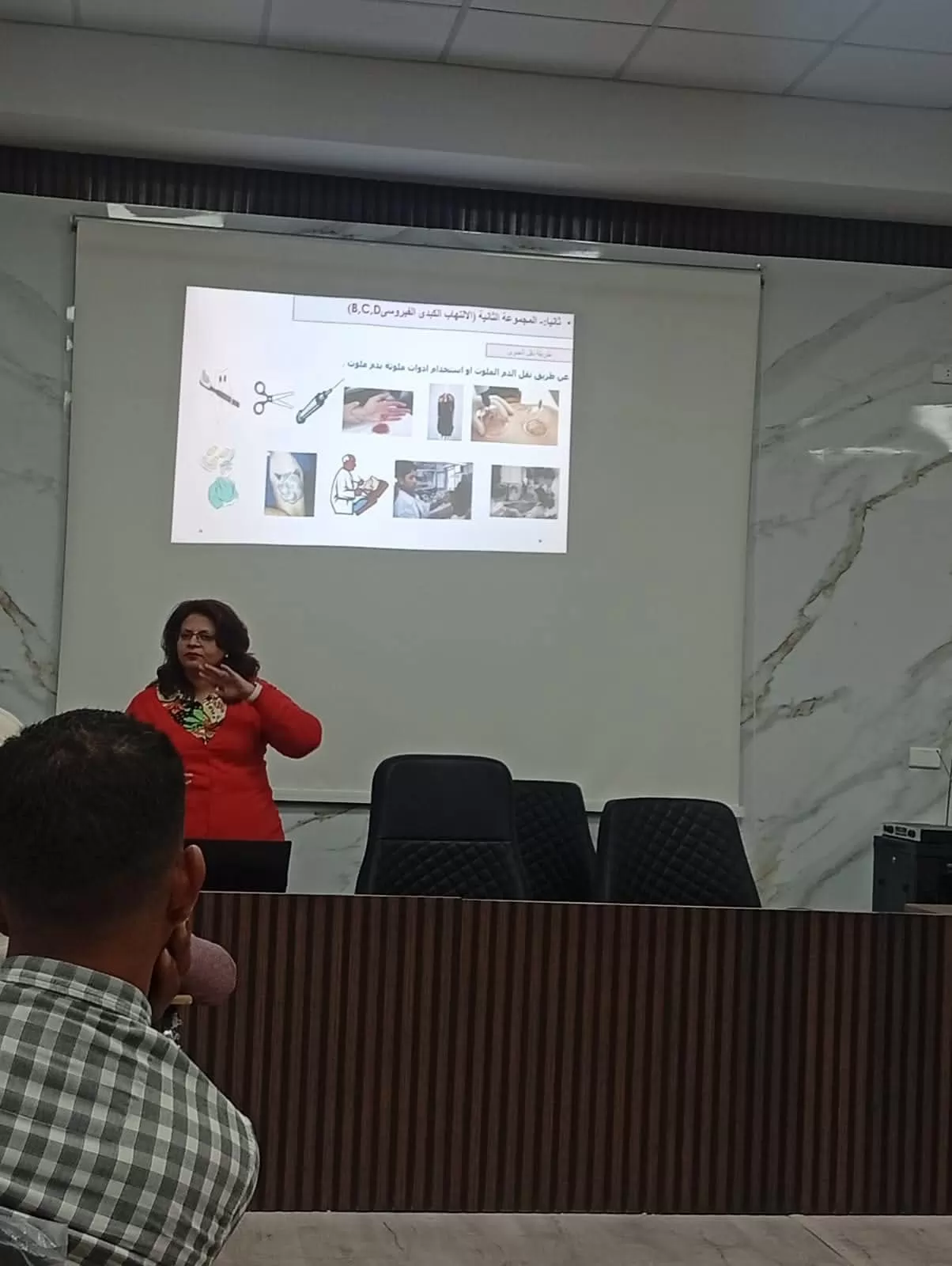 بدء و استمرار فاعليات دورات تدريبية متخصصة حول الالتهابات الكبدية