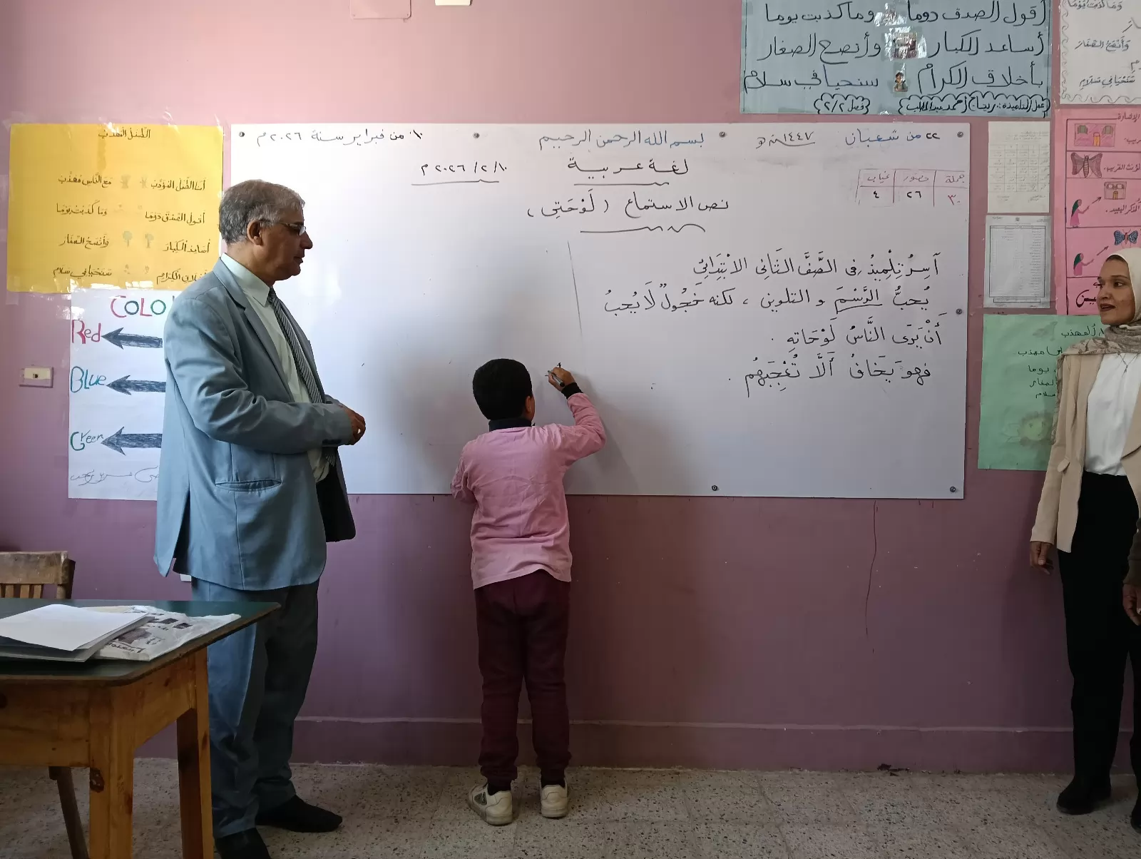 وكيل تعليم قنا: لا تهاون في انتظام الدراسة وتسليم الكتب 