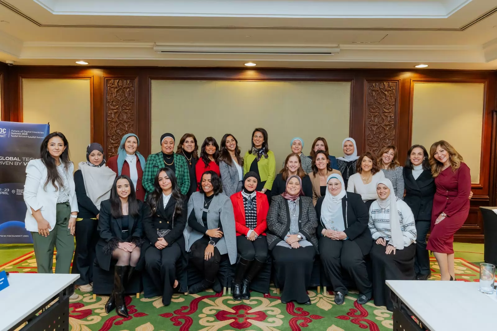 القومي للمرأة يضع خارطة طريق لتمكين النساء بقمة FDC الرقمية