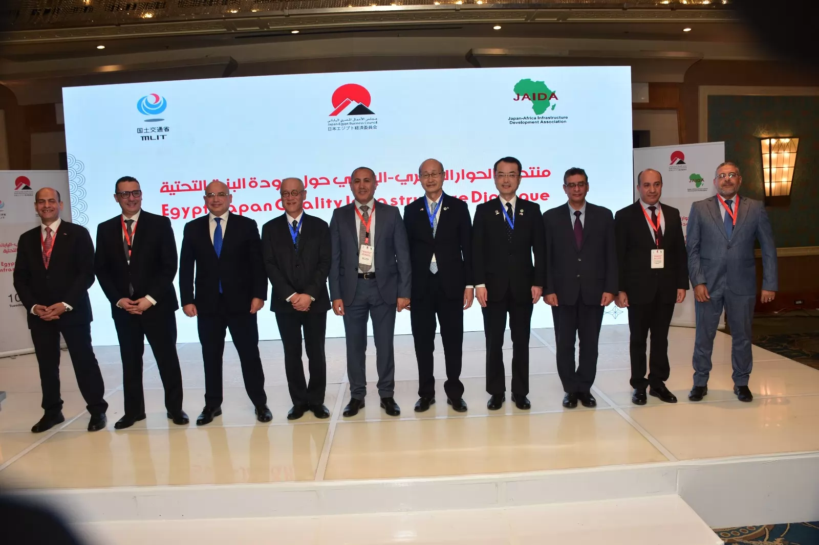 انطلاق الدورة الأولى لمنتدى الحوار المصري الياباني