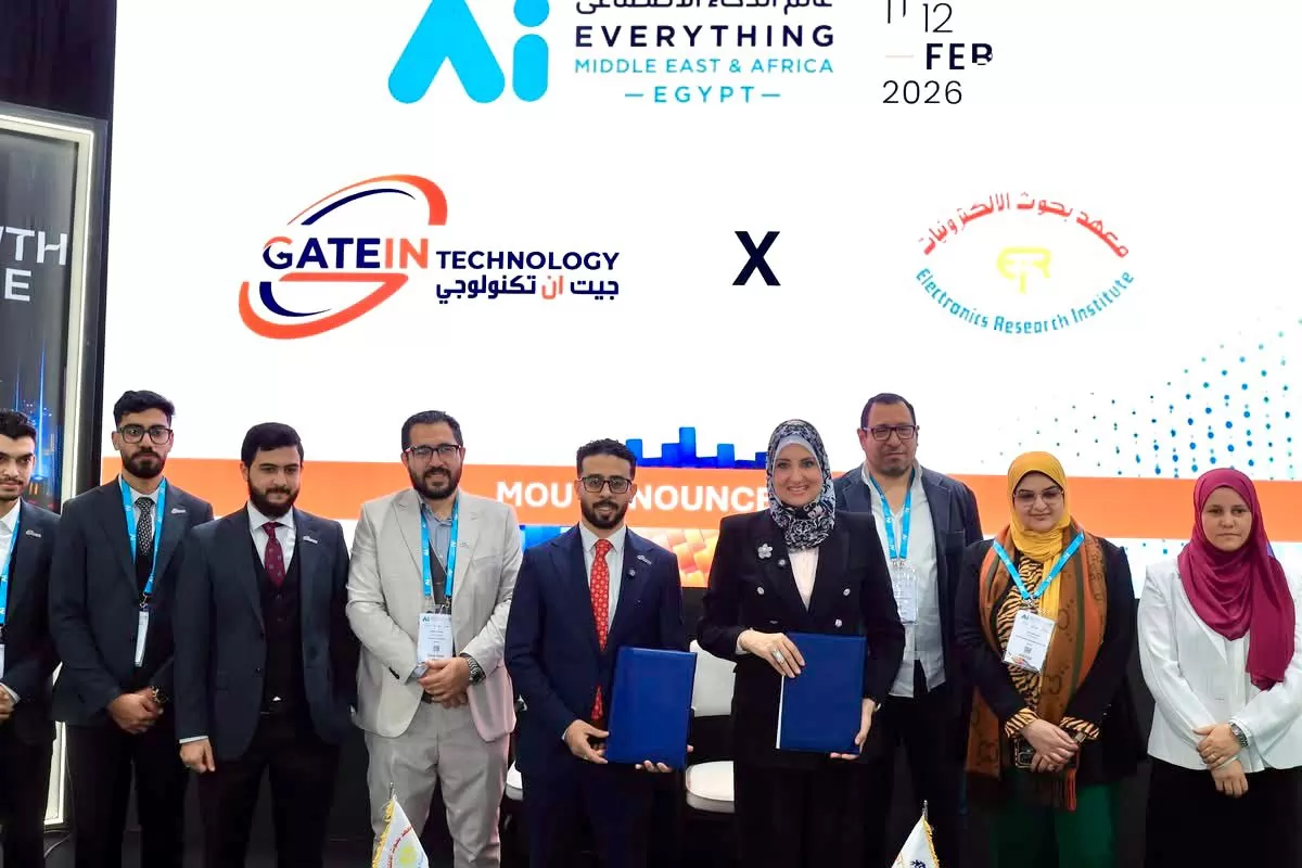 توقيع مذكرة تفاهم بين معهد بحوث الإلكترونيات وجيت إن تكنولوجى