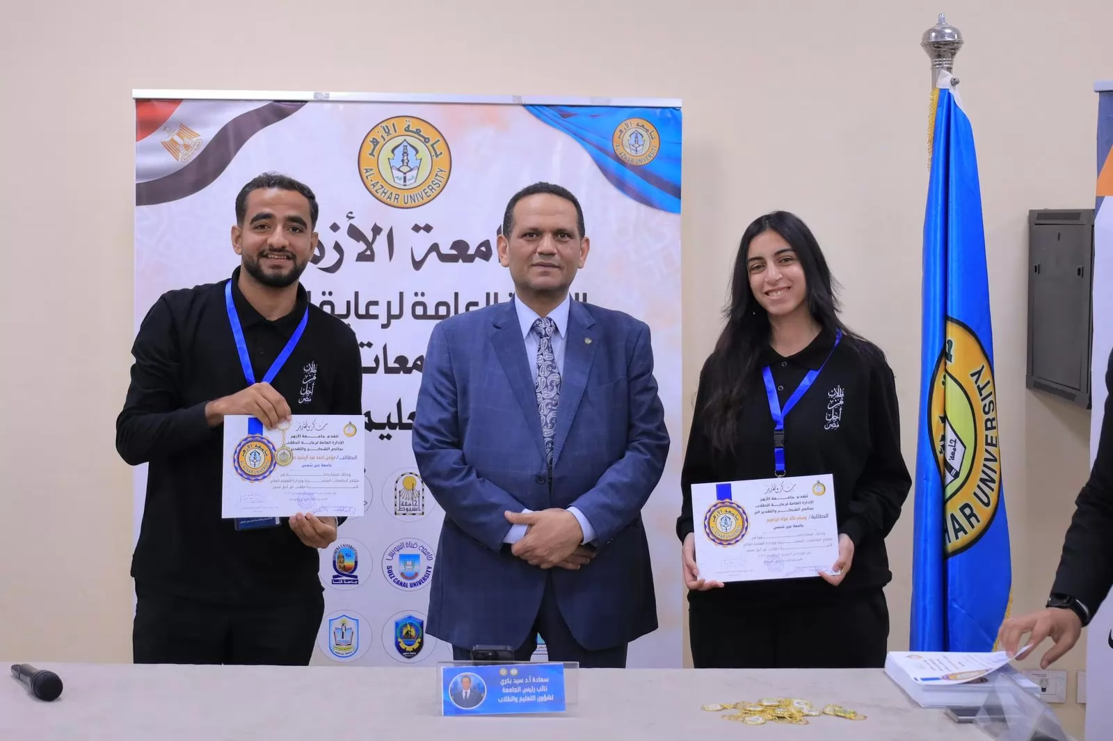 طلاب عين شمس يشاركون في الملتقى القمي لأسرة طلاب من أجل مصر