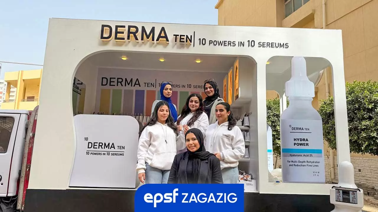 مؤتمر سنوي يقود طلاب الصيدلة نحو مستقبل مهني أكثر إشراقًا