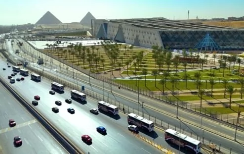 الداخلية