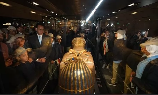 الداخلية