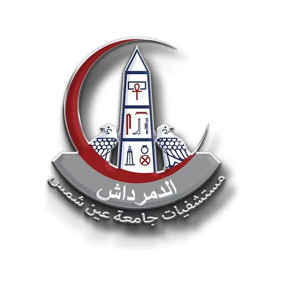 جامعة عين شمس تنفي ما تردد حول إغلاق بوابة مستشفي الدمرداش