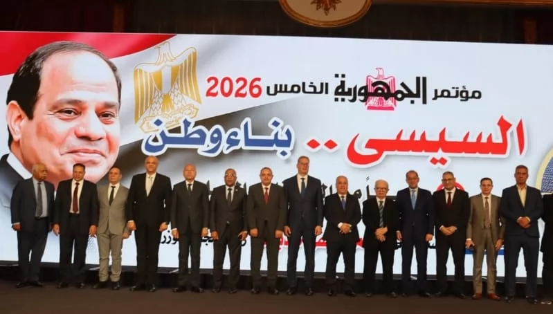 محافظ القليوبية يشارك في مؤتمر 