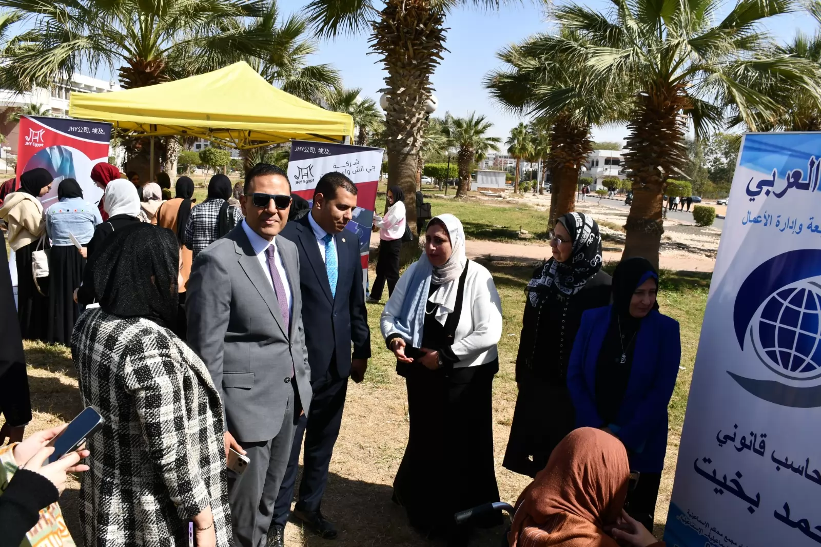 جامعة قناة السويس تطلق ملتقى توظيف 2026 بكلية التجارة 