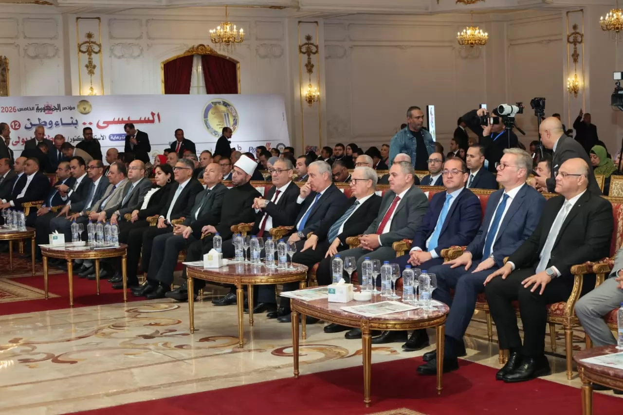 محافظ الجيزة يشارك في مؤتمر الجمهورية الخامس 2026 