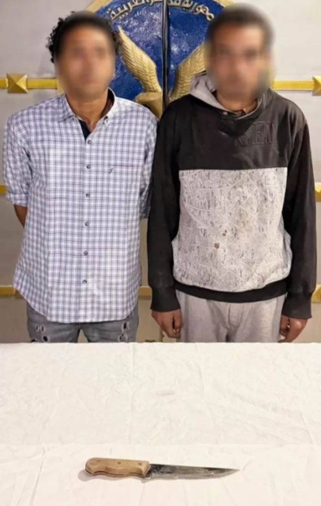 أمن بني سويف يضبط المتورطين في مقطع فيديو السلاح الأبيض