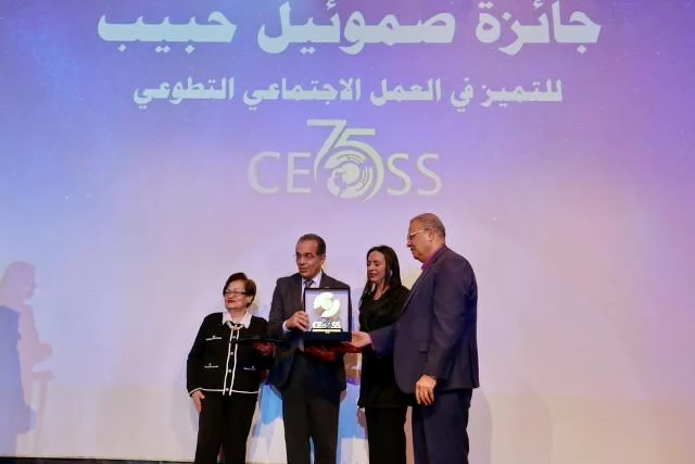 وزيرة التضامن تشهد حفل توزيع جوائز القس صموئيل حبيب..صور