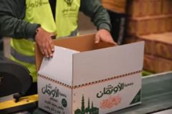 توزيع 40 ألف كرتونة مواد غذائية بالأقصر خلال شهر رمضان