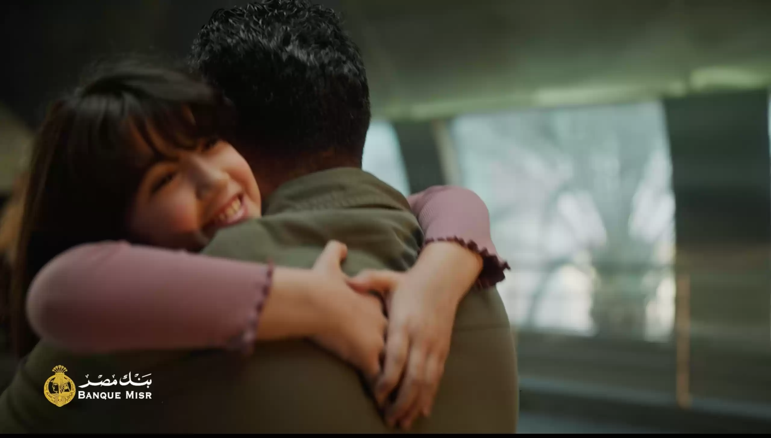 إعلان بنك مصر يُؤجّج مشاعر المصريين المقيمين بالخارج