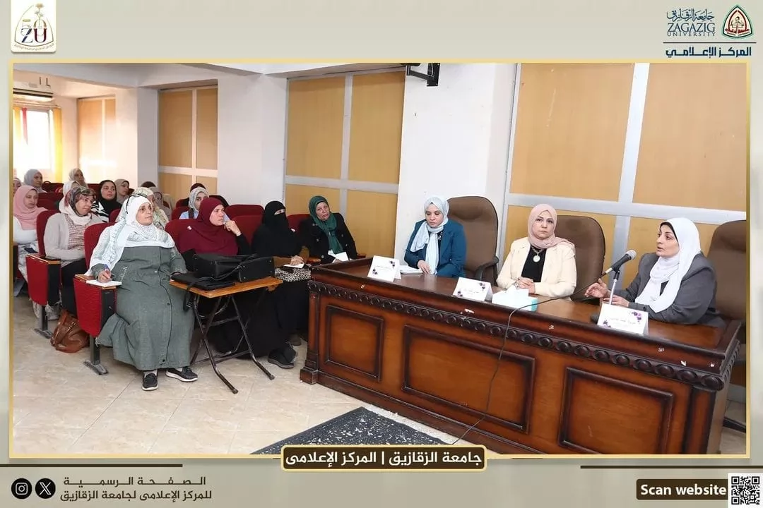 انتهاء دورة تمريض الزقازيق حول توصيف البرامج 